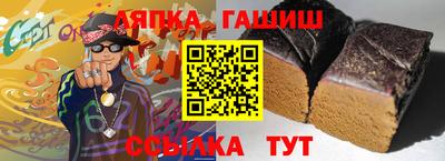 круглые Кимры