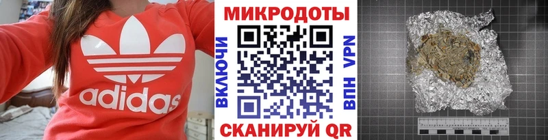 Псилоцибиновые грибы Magic Shrooms  darknet Telegram  Узловая 